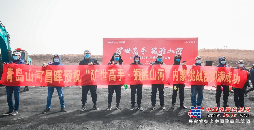 QQ截图20210426133014