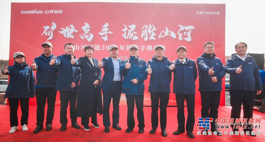 QQ截图20210426133234