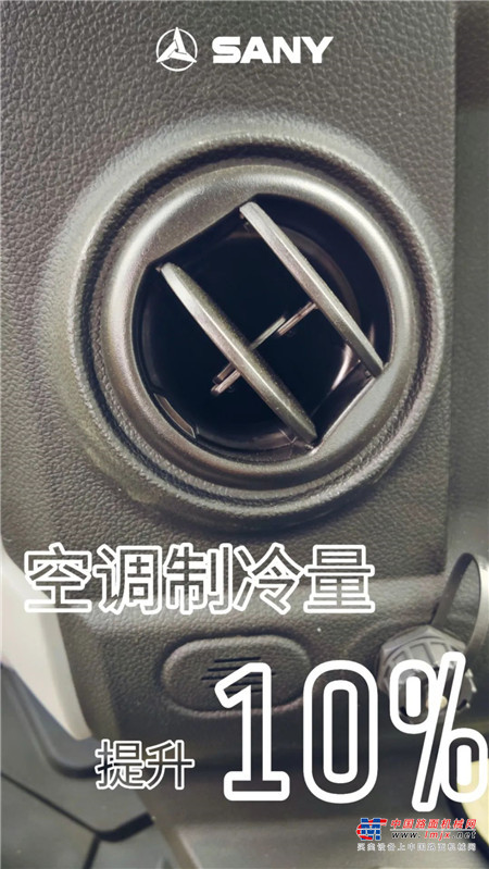 	在展会试了一下这个车，当时随即就决定买一台，买回来后使用效果相当不错，速度比较轻快，最满意的一点是油耗，当时实测下来是40升左右，这么大的挖机能做到40升左右是相当不错了，吃得少干得多！总体来说，三一SY650H这个产品相当的不错。三一SY650H，牛！