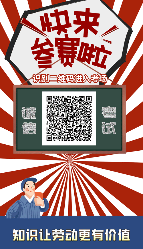 这些看似古老落后的工具与当下时尚快捷的生活格格不入，甚至在年轻人看来没有什么价值，早该被淘汰。但在老一辈人的眼里，这些传统工具却代表着一个时代的跨越、一段岁月回顾和一些难忘的故事。老工具是劳动人民最宝贵的财富，因为这是人民生活的基本保障，更是一切科技发展的起源。