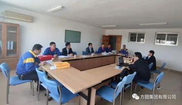 方圆集团顺利通过矿用混凝土泵安全标志监督审核