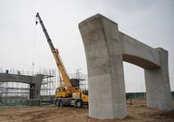 京津冀暨雄安新区交通建设领导小组组建