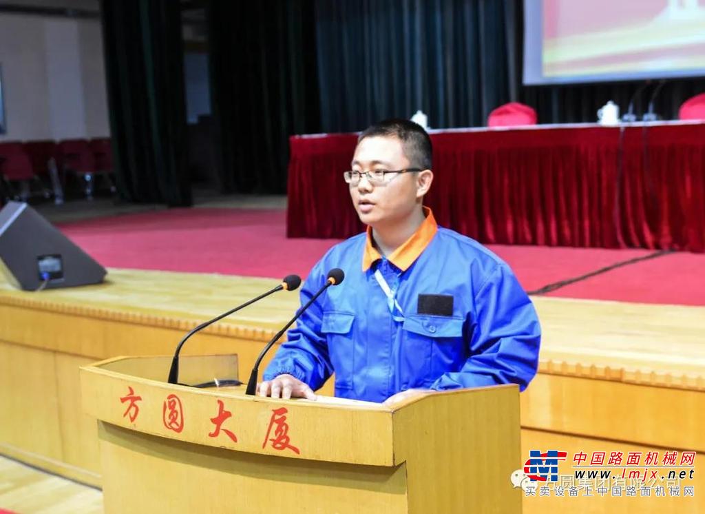 集团工会主席、副总经理汪新军向大家介绍了“五七”建厂的历史，回顾了企业发展史，回顾了高秀主席担任企业负责人以来所走过的风雨历程。指出举行“五七”建厂纪念大会，目的在于回顾过去，铭记历史，激发干劲，凝心聚力，弘扬老一辈方圆人的创业精神和拼搏精神，扎实肯干，埋头奋进，开创方圆集团更加美好的未来。
