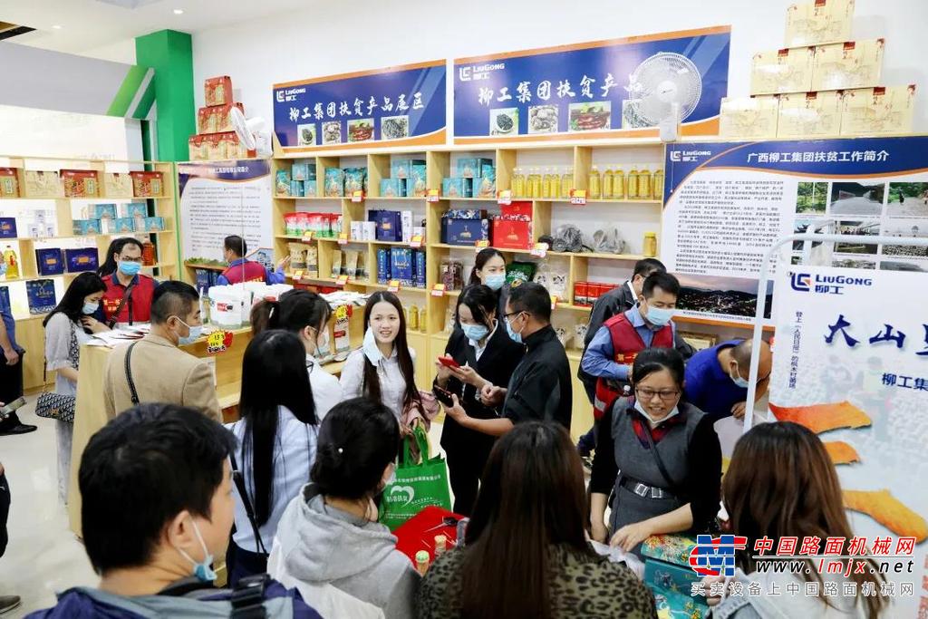 	2020年，推动5个帮扶村贫困人口全部清零，向决战决胜脱贫攻坚交出了一份合格答卷。