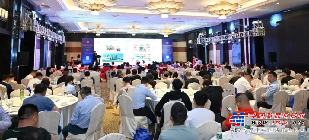南方路机出席第八届中国（上海）高品质机制砂绿色发展和应用高峰论坛