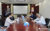 川崎公司总经理陈爱明一行到访中国工程机械工业协会