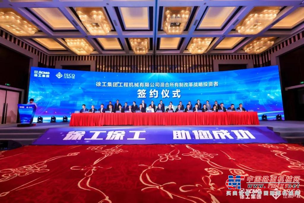 	实至名归！高质量冲顶“珠峰”