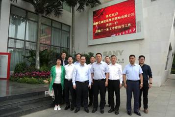 三一重工：“订单式、多层次、全方位”合作！新疆交建党委书记率队到访