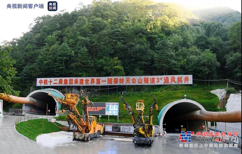 中大机械：建设规模世界第一！秦岭天台山特长隧道进入黑色路面施工阶段 宝坪高速预计今年10月建成通车