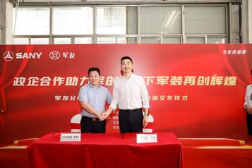 长沙代理商交付50台三一重卡，助力退役军人就业创业！