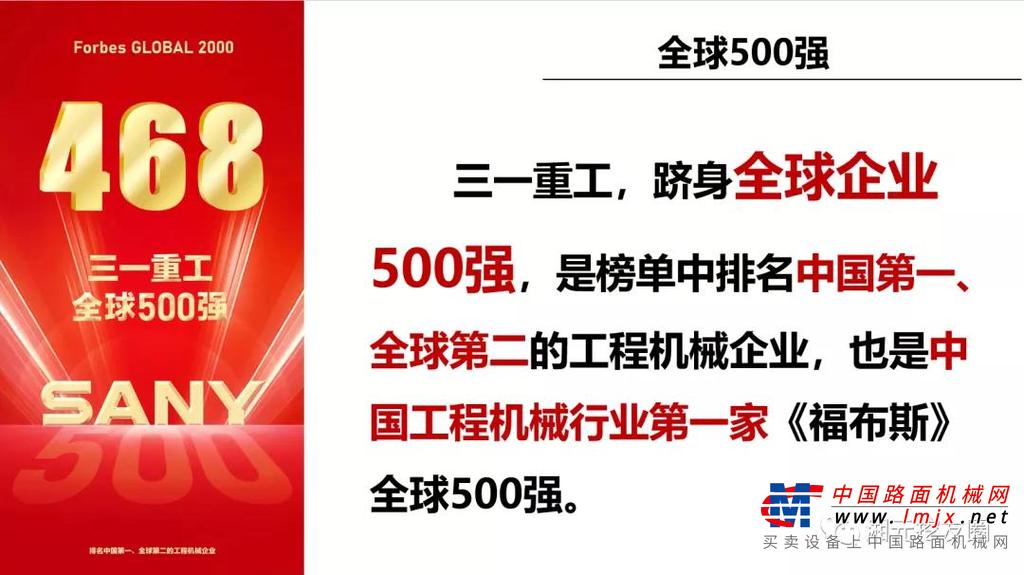 参与方式：