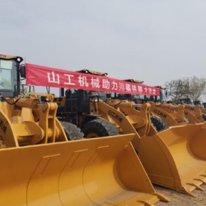 山工机械SEM655D轮式装载机首次进驻川藏铁路建设项目