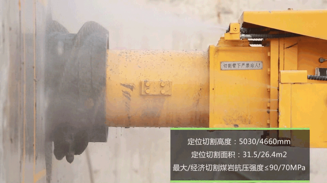 云贵川区域是我国煤炭大区，徐工新基地的建成将为云贵地区服务、维修及备件提供形成强力支撑，切实满足了当地客户的需求。