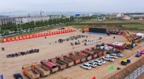 宁夏固原市2021年第二批重大项目开工