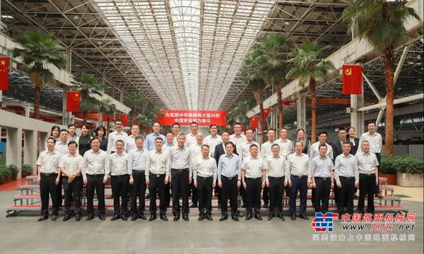 湖南大学全体领导班子调研三一