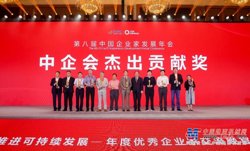 宁波如意：储吉旺受邀参加第八届中国企业家发展年会