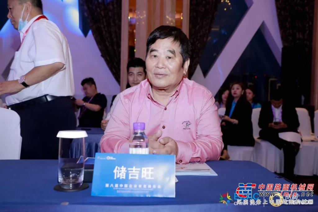 宁波如意：储吉旺受邀参加第八届中国企业家发展年会