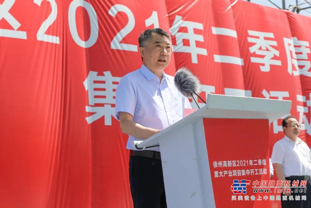 该基地由徐工集团与青山实业携手打造，总投资55亿元，占地1000亩，一期规划年产整车1万辆、车身总成3万套，将有助于破除行业同质化竞争格局，扩大徐工在新能源产业上的核心竞争力。
