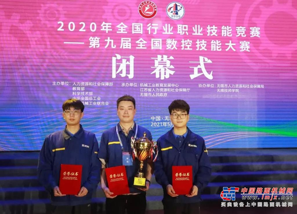 抢先“预览”！徐工用“全国一等奖”刷屏了！