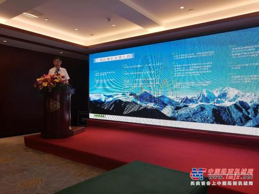 绿色力量，蔚蓝大海！——中联重科参加国家能源集团北部湾海上风电规划研讨会