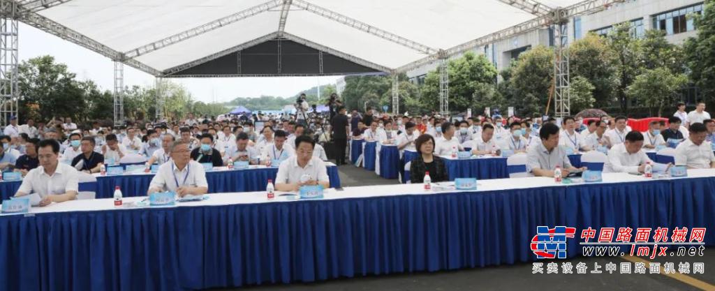 湖南省2021年“安全生產月”啟動儀式在山河工業城舉行