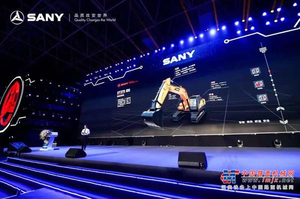 智领未来 致敬冠军！三一新一代智能挖掘机发布