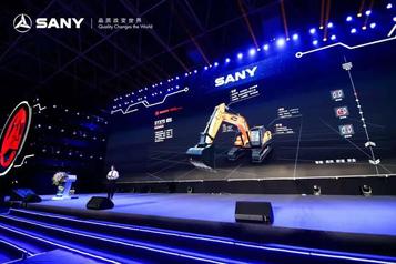 智領未來 致敬冠軍！三一新一代智能挖掘機發布