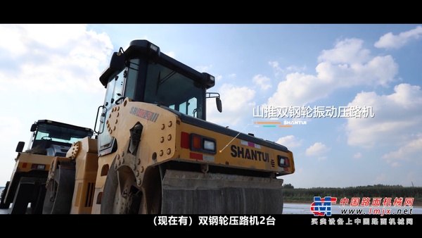 看 | 山推路基设备压路机施工典型案例