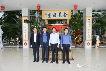 【走访调研】海阳市人民法院院长孙学泉走访方圆集团