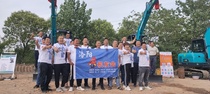 共话友情 共谋发展 河南斗成联合洛阳机友会山河智能微挖试驾活动火爆举行