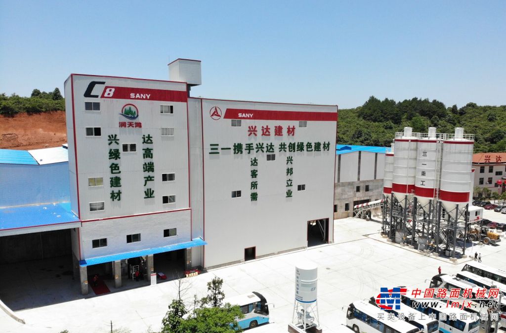 綠色中國 創領“漿”來——三一全新一代成套砂漿設備震撼上市