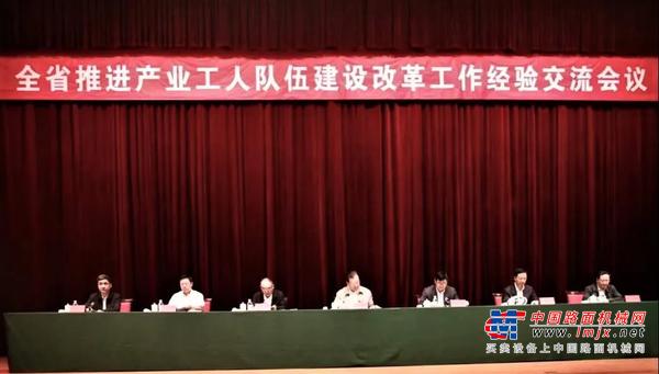山东临工：让高技能人才更受尊重、更有尊严、更显价值！