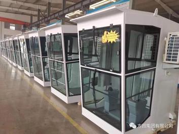 【工艺优化】方圆电气有限公司加大产品优化 全面提升产品竞争力