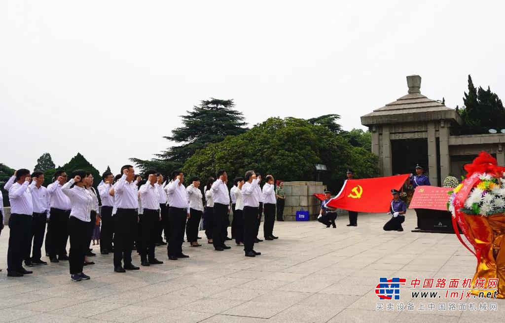 在淮塔，徐工这场党史学习教育活动“走心”更“入心”！