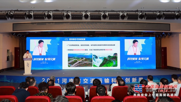 科技赋能 智领交通 | 徐工这波无人集群“施工潮”，飒！