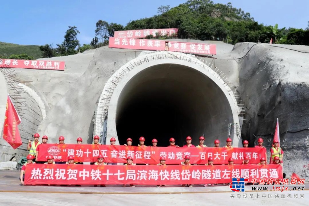 福州濱海快線首條隧道貫通，鐵建重工土壓/TBM雙模掘進機表現搶眼