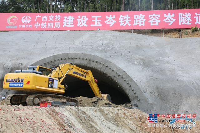 南深铁路玉岑段最长隧道开工建设
