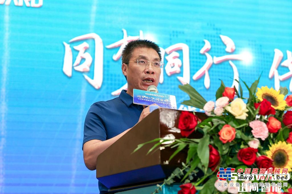山河智能副总经理龙居才