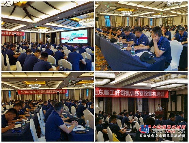 中国工程机械工业协会秘书长吴培国致辞