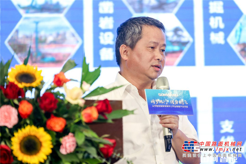 山河智能雄安保障中心盛大开业