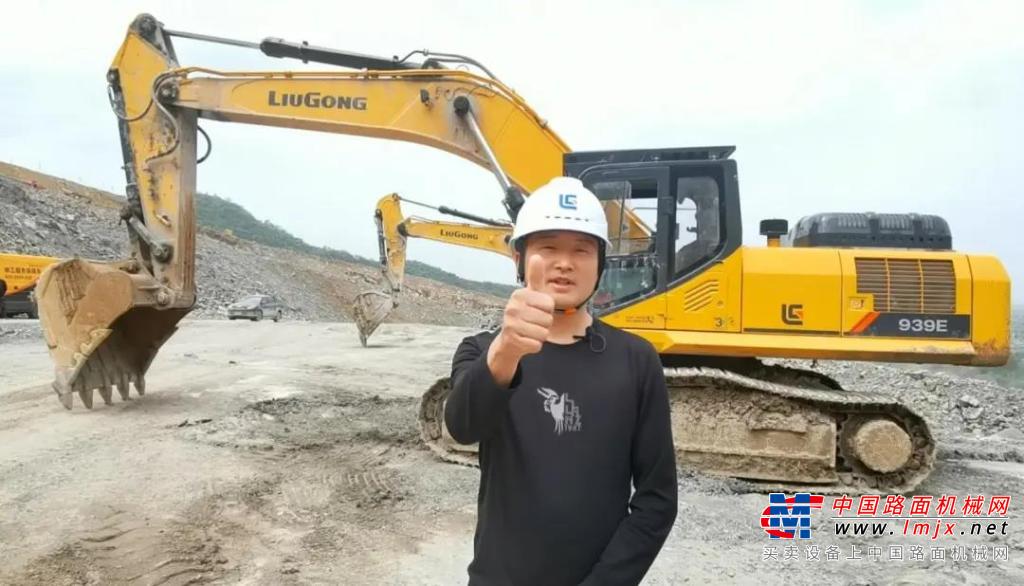 安徽用户冯老板：从尝试到忠实，柳工挖掘机凭实力晋升“矿山之星”