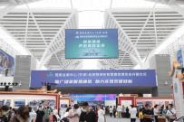 创新、共赢！ | 上工机械闪耀中国建筑科学大会暨绿色智慧建筑博览会