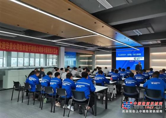 柳工：服务赋能 | 以专业服务为宗旨，以创造价值为方向