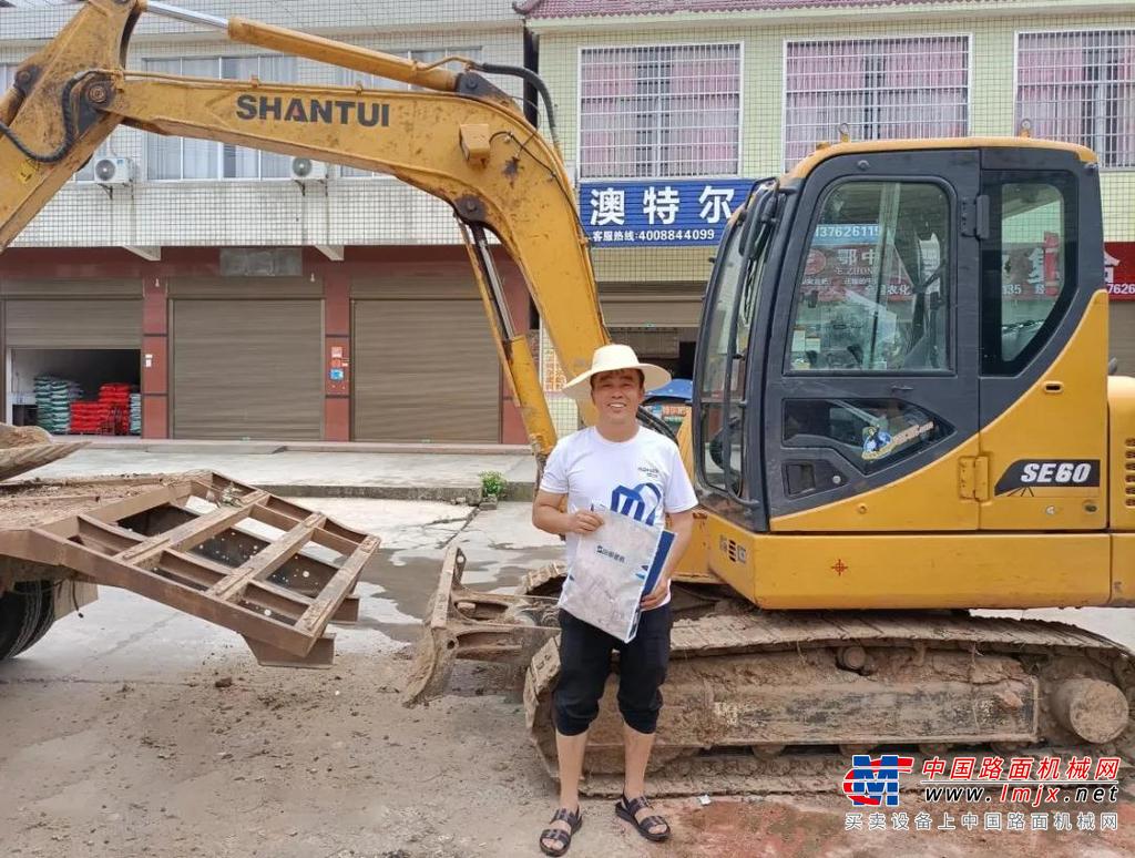 山重建机：夏季送清凉 | 三湘四水地，服务我先行——走进湖南