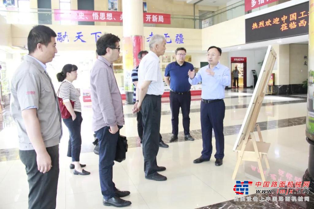 中國工程機械工業協會名譽會長祁俊一行到訪中交西築考察調研