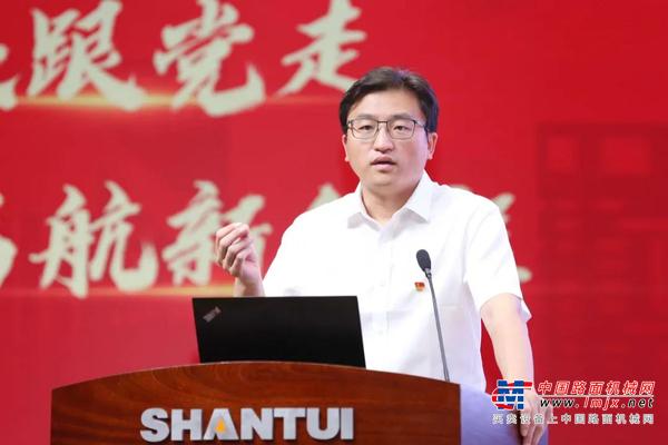 山推股份举办庆祝中国共产党成立100周年表彰大会暨职工文艺汇演