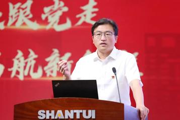 山推股份举办庆祝中国共产党成立100周年表彰大会暨职工文艺汇演