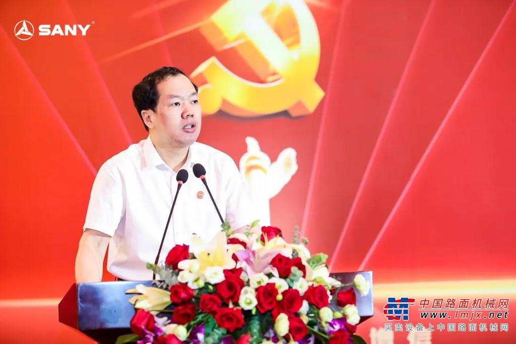 当天上午，长沙县政府、三一集团、湖南师范大学签署基础教育合作办学协议。三一集团将在片区兴建“师大附中云谷实验学校”及“师大附中云湖实验学校”两所义务教育学校，为周边提供7000多个公办学位。