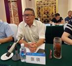BICES 2021公路与市政建设系统专业用户座谈会 —— 之山东用户座谈会在济南召开