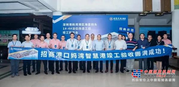 成功验收！为智慧港口建设提供“三一方案”